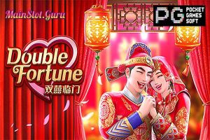 Slot Bonus Features Explained Guide 2026